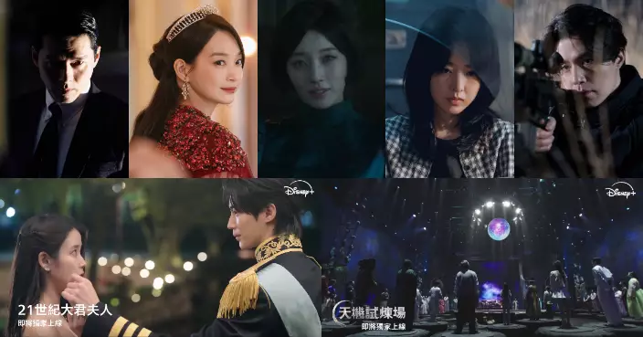 Disney+2026年韓劇強勢列陣 首部算命真人騷即將上線