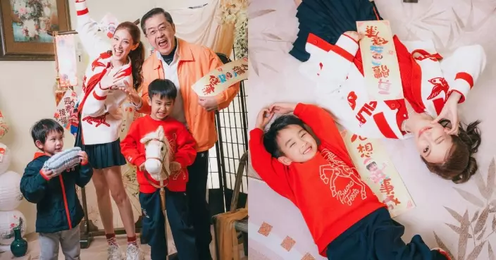 陳凱琳晒三代同堂溫馨合照 齊為新年DIY家庭揮春