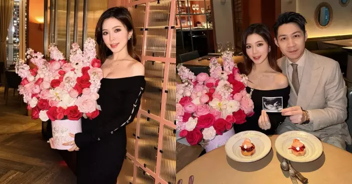 仙氣落選港姐楊帆孖老公慶祝結婚2周年 晒超聲波照宣布懷孕喜訊