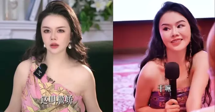 「我眼神給出去」爆紅全網 性商教母周媛靠撒嬌課吸金逾2700萬