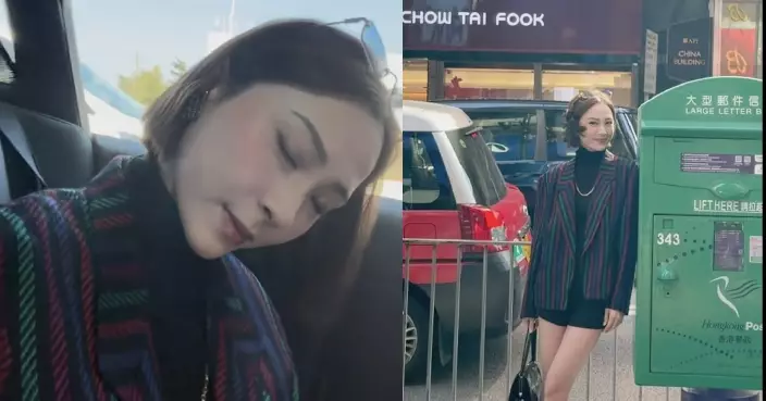 家道中落、情緒病纏身 港姐邵初二手衫港風Look行中環