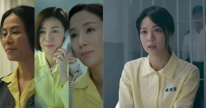 非常檢控觀｜佘詩曼楊茜堯宣萱都著過！陳曉華「黃色視后囚衣」掀熱討