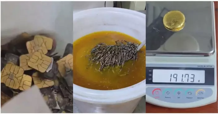 網傳SIM卡煉出黃金？內地男澄清實為電子廢料　強酸煮冒出滾滾劇毒黃煙