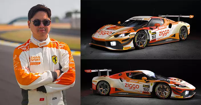 許建德聯手法拉利三人強陣出征澳洲巴瑟斯特12小時耐力賽角逐銅盃組