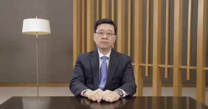 李家超:香港必定積極有為主動對接「十五五」規劃 深度參與大灣區建設