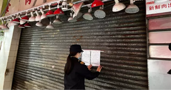 指衞生不佳鼠患嚴重 食環署飭令土瓜灣金寶肉食公司暫時封閉