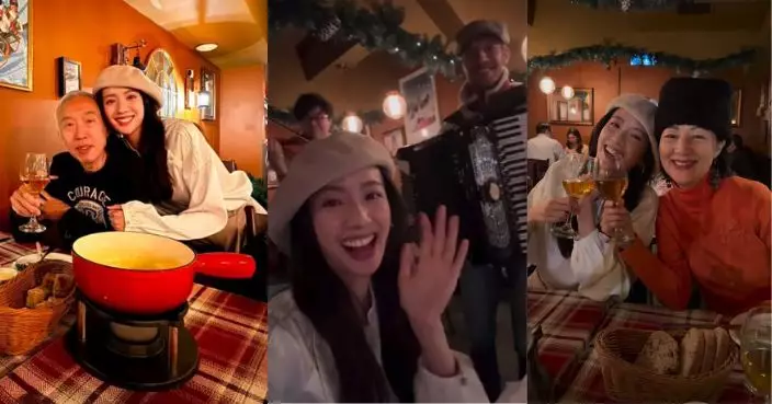 蔡思貝帶父母歎瑞士菜 蔡媽媽靚樣獲讚似林青霞