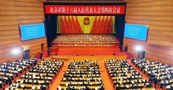 殷勇：北京全力支持國防和軍隊建設　國防動員能力顯著提高