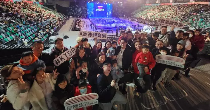 啟德體育園攜手《Disney On Ice》主辦方 邀兒童基金會家庭欣賞冰上匯演