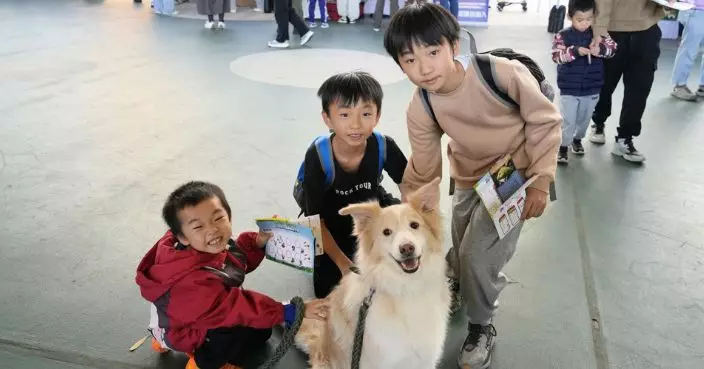 警舉辦「第五屆東九龍動物嘉年華」 人寵齊齊推廣護動、禁毒、防騙