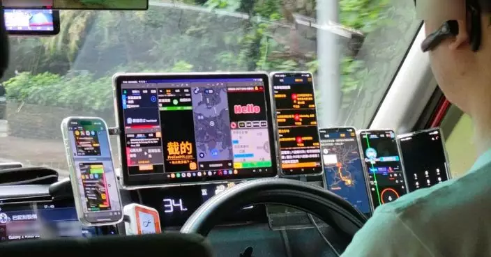 司機位前方禁放多過兩部流動電訊裝置 新規例即日生效