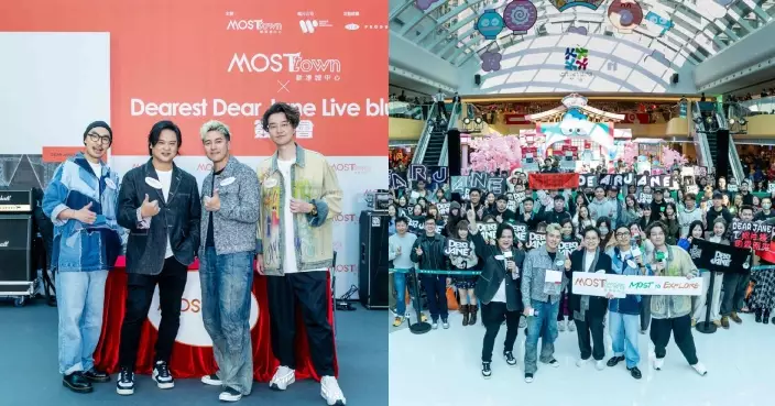 Dear Jane舉行Blu-ray簽唱會 與歌迷重溫演唱會感動時刻