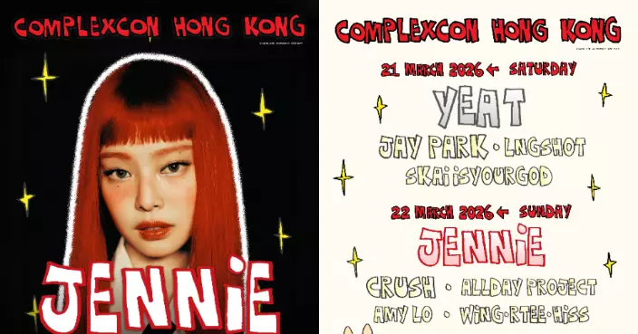 ComplexCon香港公佈陣容 JENNIE領軍Jay Park等重量級加盟