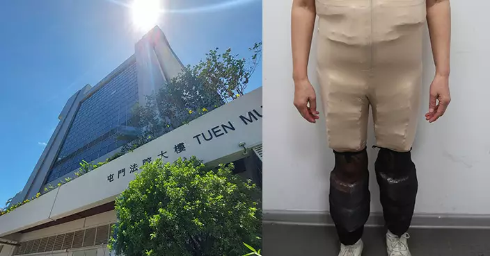 腰間腿部藏660支藥針劑走私出境 55歲女旅客判囚六個月