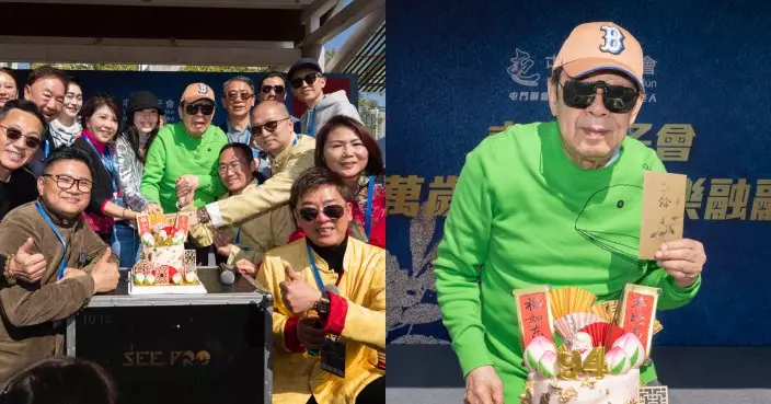 胡楓94歲生日 與逾千長者歡聚齊慶祝