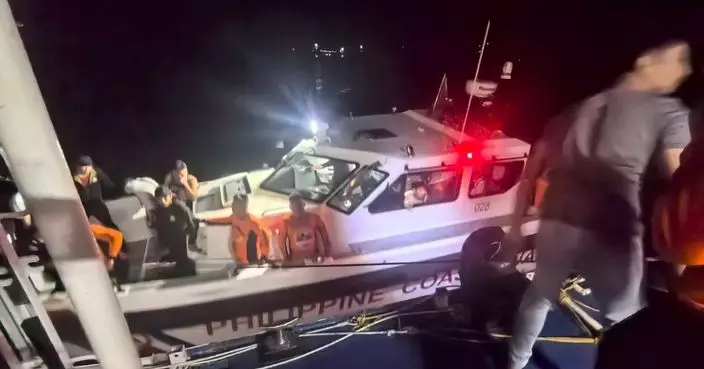 菲律賓一艘載有350多人渡輪沉沒 至少7人死亡