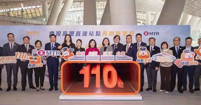 高鐵香港段直達站點增至110個　陳美寶：冀很快公布新鐵路標準
