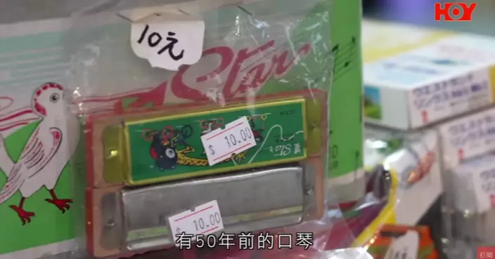 一線搜查｜近18年歷史錦上路跳蚤市場1月底結業 一舖難求變百檔空置 檔主不捨街坊情