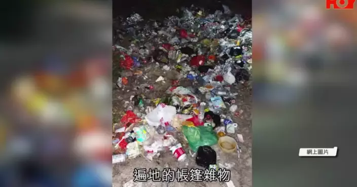 一線搜查｜西貢營區慘淪垃圾崗 露營客煮大餐倒廚餘塞渠 市民嘆：又要幫佢哋執