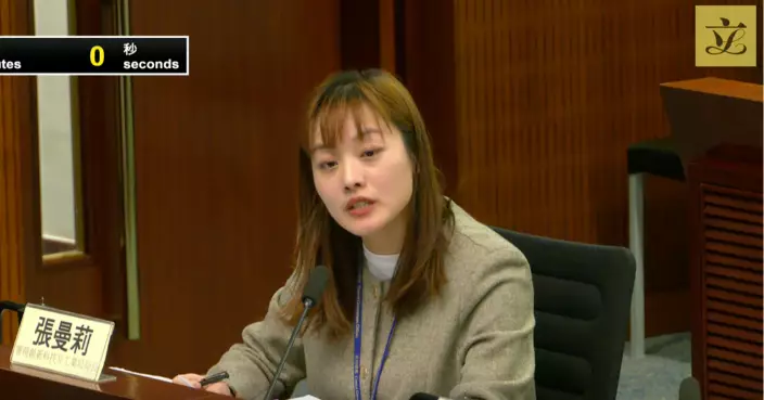 創新科技及工業局張曼莉﹕設新型工業發展辦公室 助傳統產業提質升級