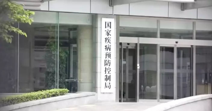 國家疾控局指未發現尼帕病毒病例 有境外輸入風險需加強防範