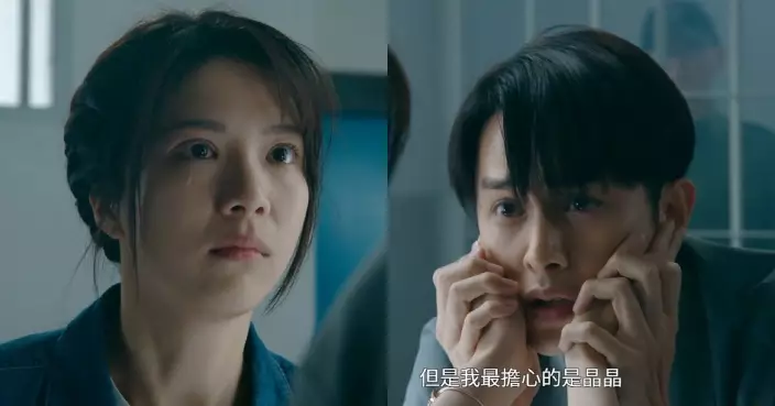 非常檢控觀｜陳曉華何廣沛8分鐘探監戲鬥飆演技 12版紙對白一氣呵成拍攝勁專業