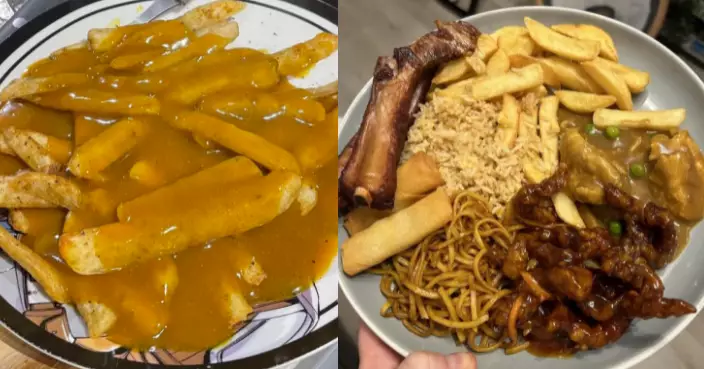 英式中餐竟有「咖喱薯條」遭質疑 始創人後代坦然指：吃一口再評價