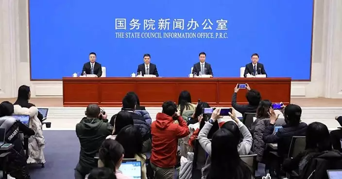 國資委：十四五以來央企戰略性新興產業累計投資比重升至四成以上