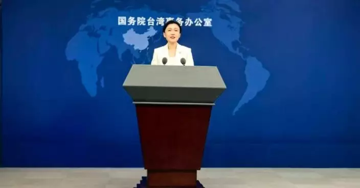 台當局威脅民眾審慎赴陸　國台辦嚴厲回應：其行可恥其心可誅