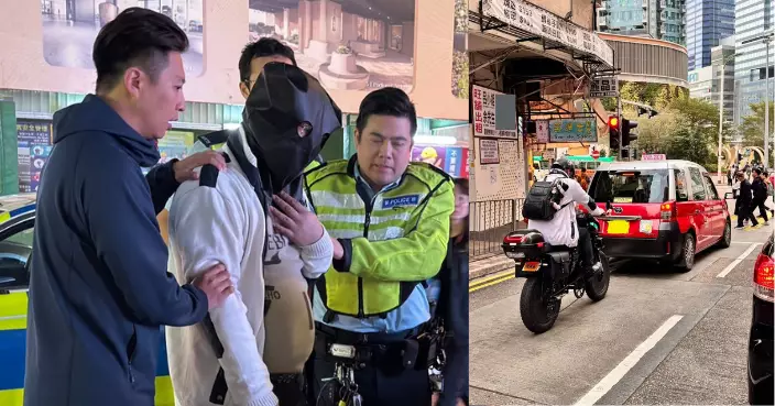 男子涉駕「玩具車」觀塘出沒遭拍照放上網 警埋伏拘捕