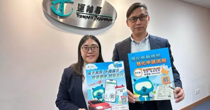 運輸署：免試簽駕照「電子即日籌」系統運作暢順　設人機驗證功能阻外掛