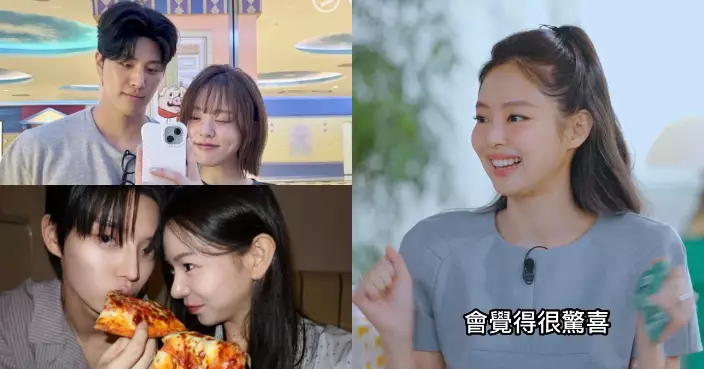 《換乘戀愛4》Jennie壓軸登場掀哄動 本周特別篇再有驚喜