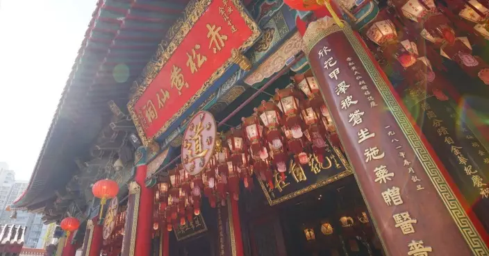 黃大仙祠年廿九晚9時起開放讓市民入祠等上「頭炷香」 月老殿情人節開放至晚上9時