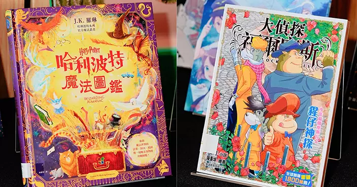 第22屆「十本好讀」頒獎禮 《猩仔神探》橫掃小學組 厲河封小學生最喜愛作家 JK羅琳獲選中學生最愛