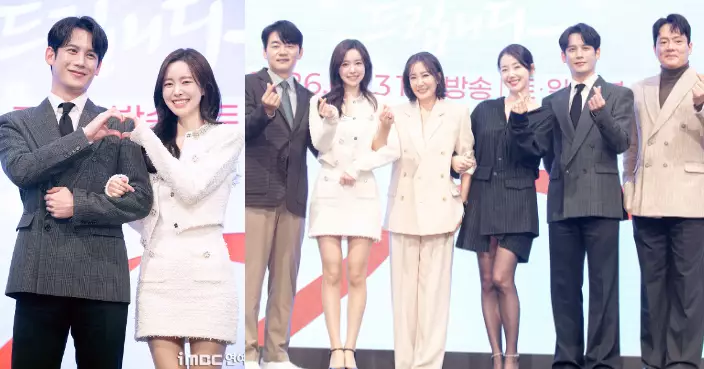 陳世妍、朴基雄時隔14年再續前緣 KBS新週末劇將公開