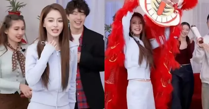 Angelababy為搵食豁出去 直播舞獅惹網民唏噓