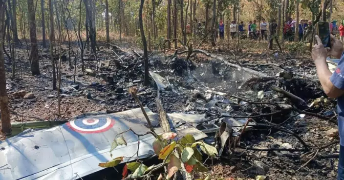 泰國軍用小型飛機清邁森林墜毀起火 機上兩人遇難