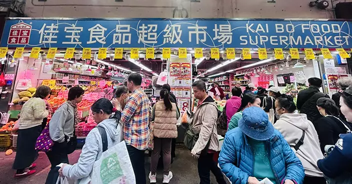 京東佳寶年貨大激減  8折優惠海味低市價兩成 七鮮體驗周同步登場