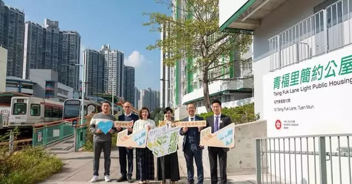 屯門青福里簡約公屋上月底開始入伙 第三期申請周五展開