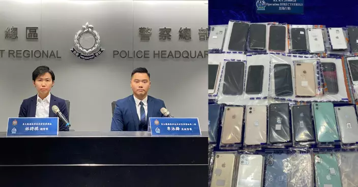 警破「假冒客服騙案」集團三個詐騙中心拘12人 電話內發現逾萬個資