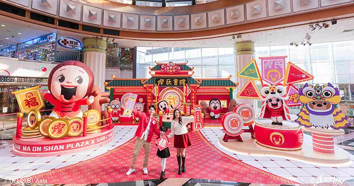 置富Malls聯乘SHO CHAN推新春活動 四大商場設打卡位換領限定禮品