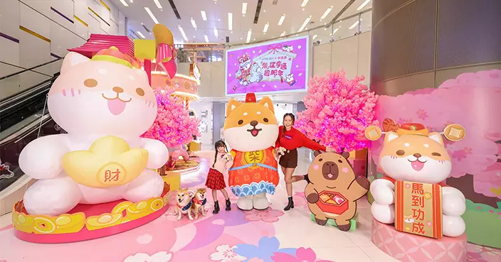 Mikiki x 卓爾廣場「柴運亨通過肥年」　全港首個《柴語錄》3米財神柴犬新春樂園開跑