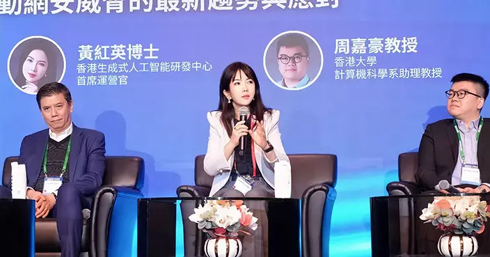 HKGAI黃紅英博士：AI安全從管控轉主動預測　「港話通」用戶破63萬實踐「看得見、存得下、算得清」
