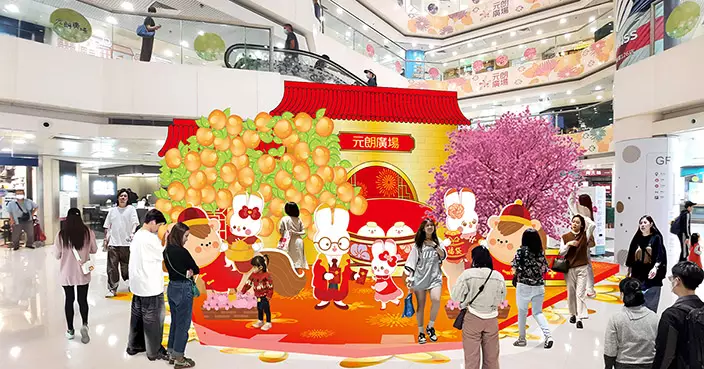元朗廣場新春六大禮遇 消費滿額送HK$1000電子券 旅客登記即賞HK$300福袋