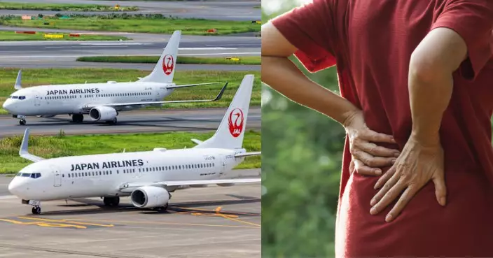 航空事故！日本國內線班機遇亂流　乘客如廁跌傷致腰椎骨折