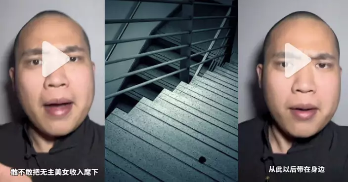 銅鑼灣酒店「無主孤魂」神主牌離奇消失？ 內地網紅輕佻拍片成疑犯