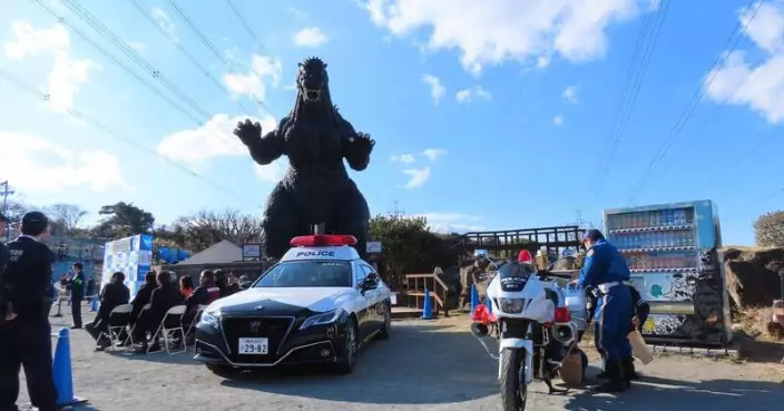 哥斯拉做警察？神奈川警署邀怪獸當署長宣傳110報案專線