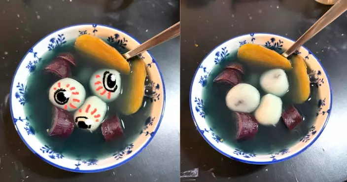 番薯糖水變螢光藍色！港女誤加1物致化學反應　網民笑稱：萬聖節巫婆料理