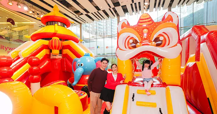 荃新天地Citywalk x Jumptopia辦「躍馬迎春」親子遊 兩大場地9大遊樂區迎馬年開心接福