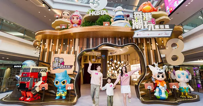 香港潮玩盛世展 又一城設7米高夢想樹屋 逾百件珍藏打卡必到